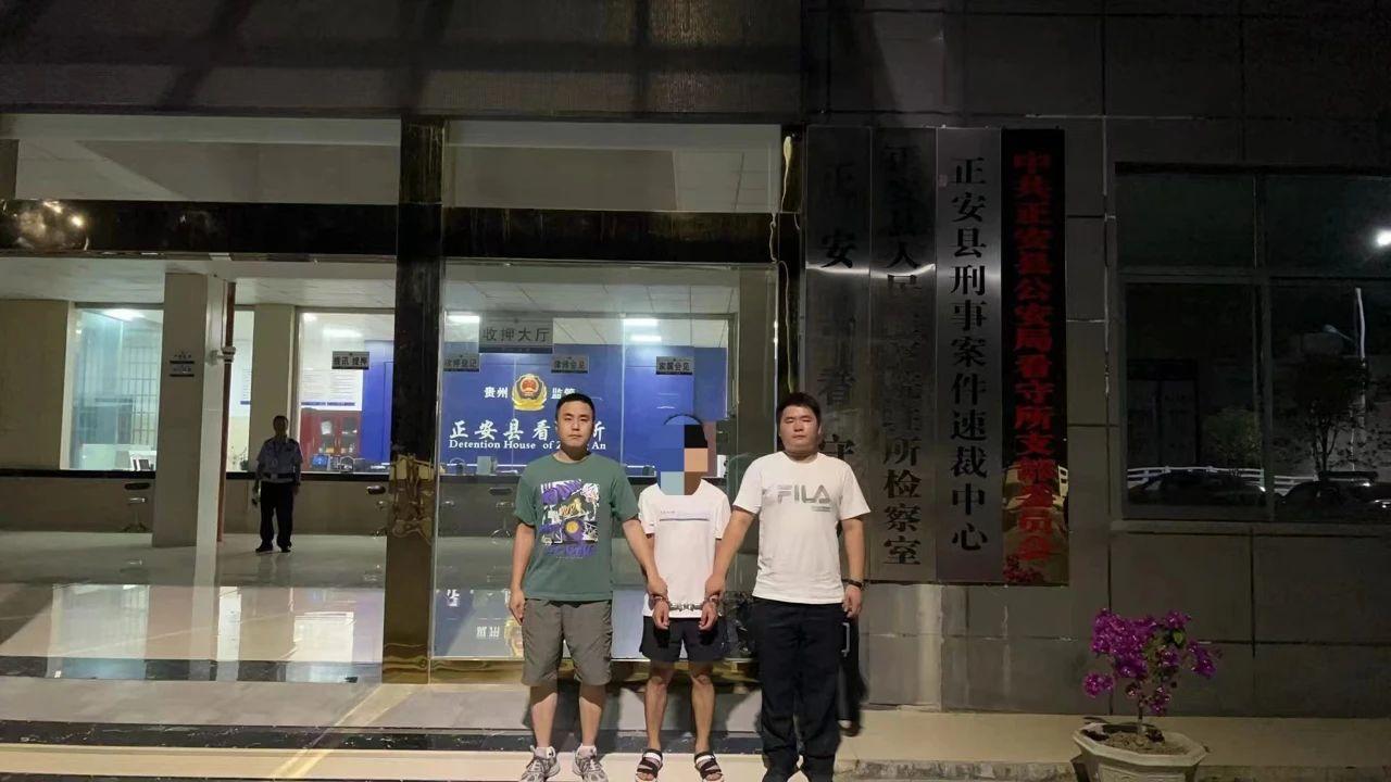 抓捕現(xiàn)場.jpg