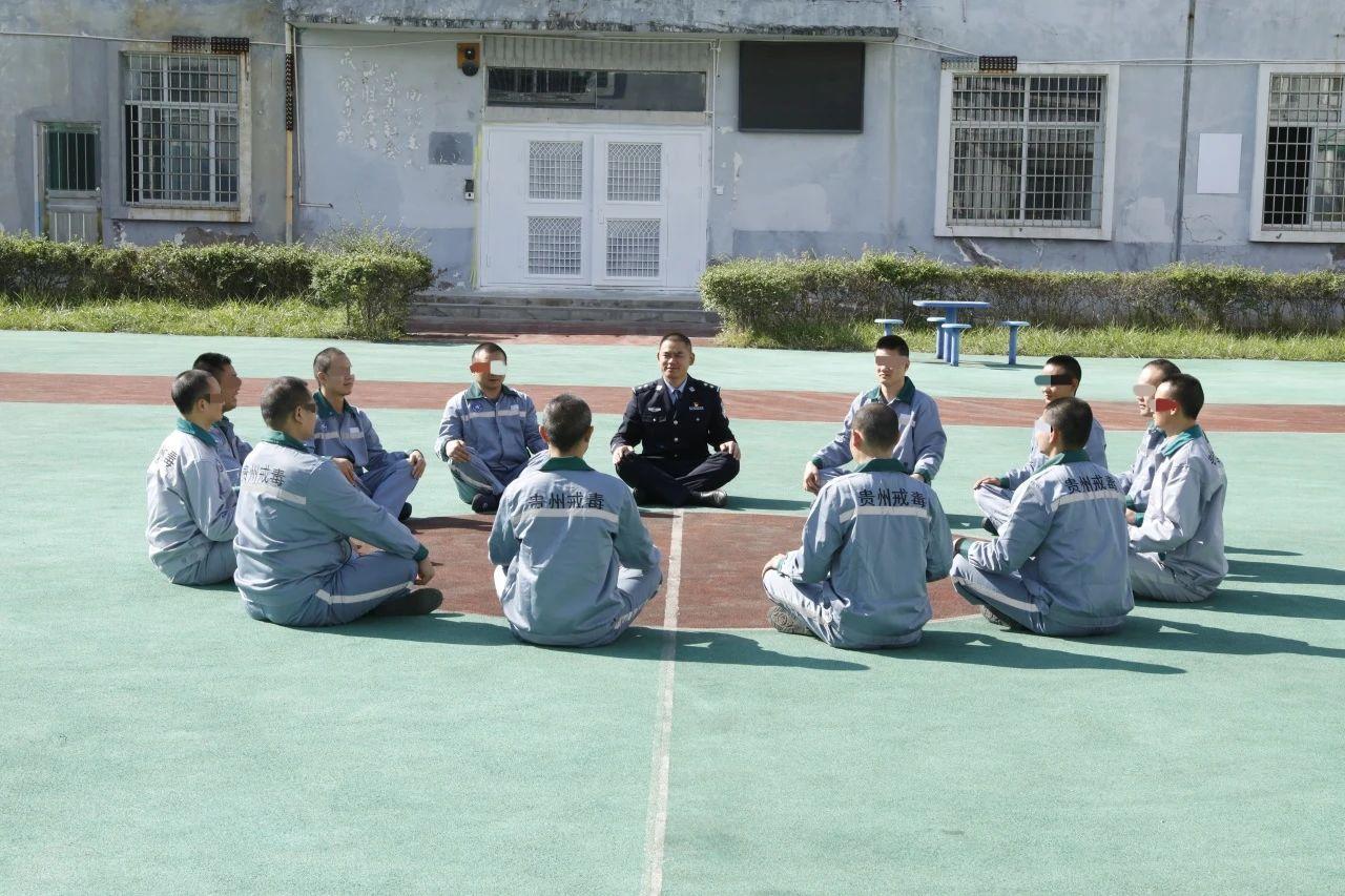 教育矯治現(xiàn)場.jpg