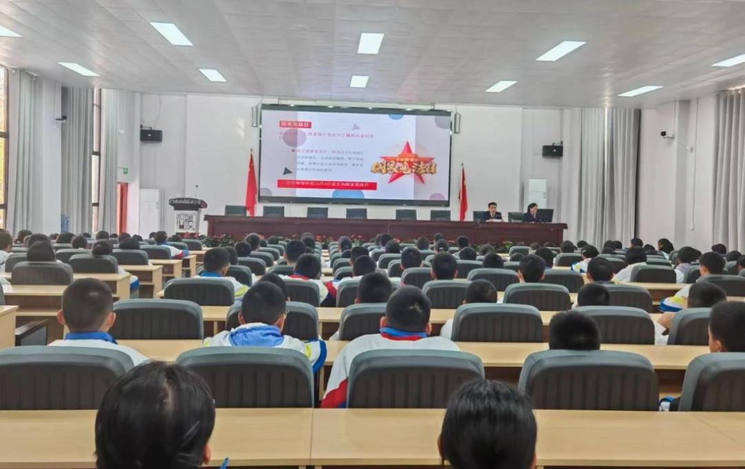 法治教育課.jpg