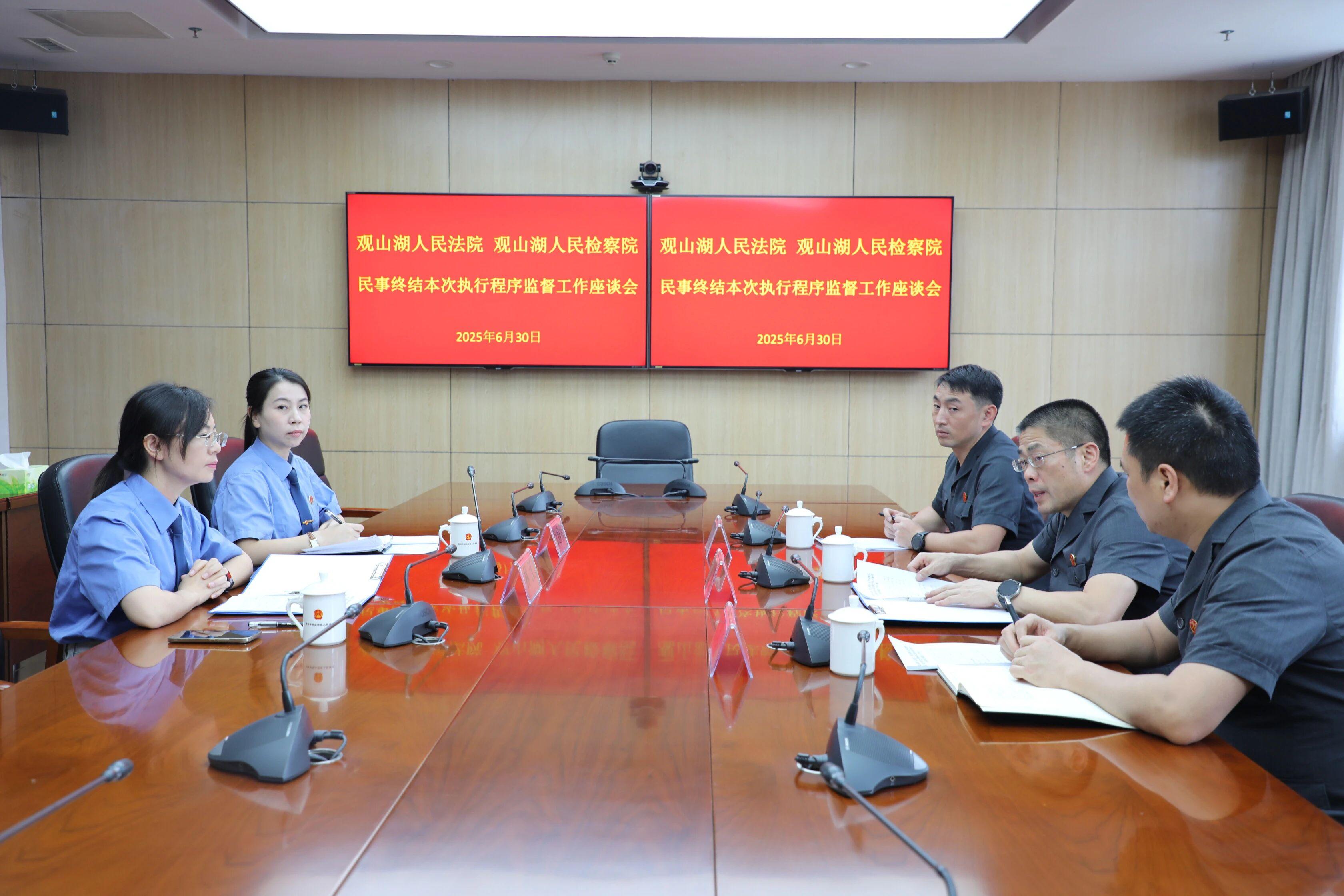 （圖1座談會現(xiàn)場）.jpg