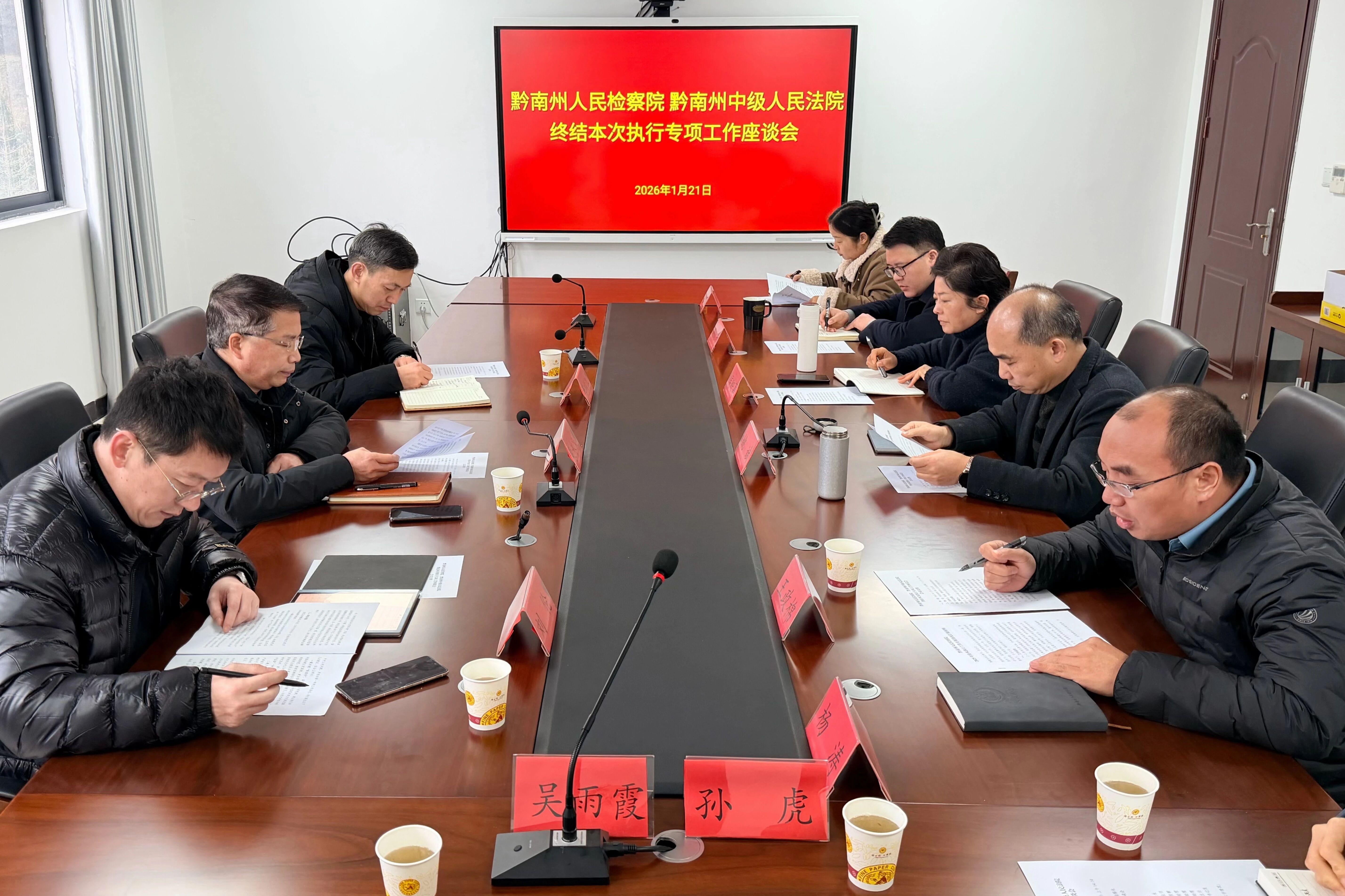 座談會現場.jpg