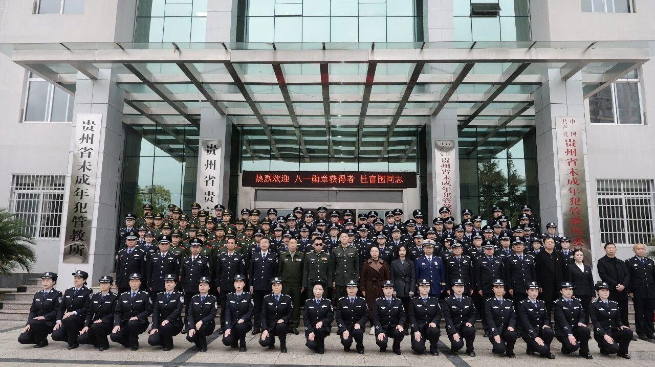 圖2  合影.jpg