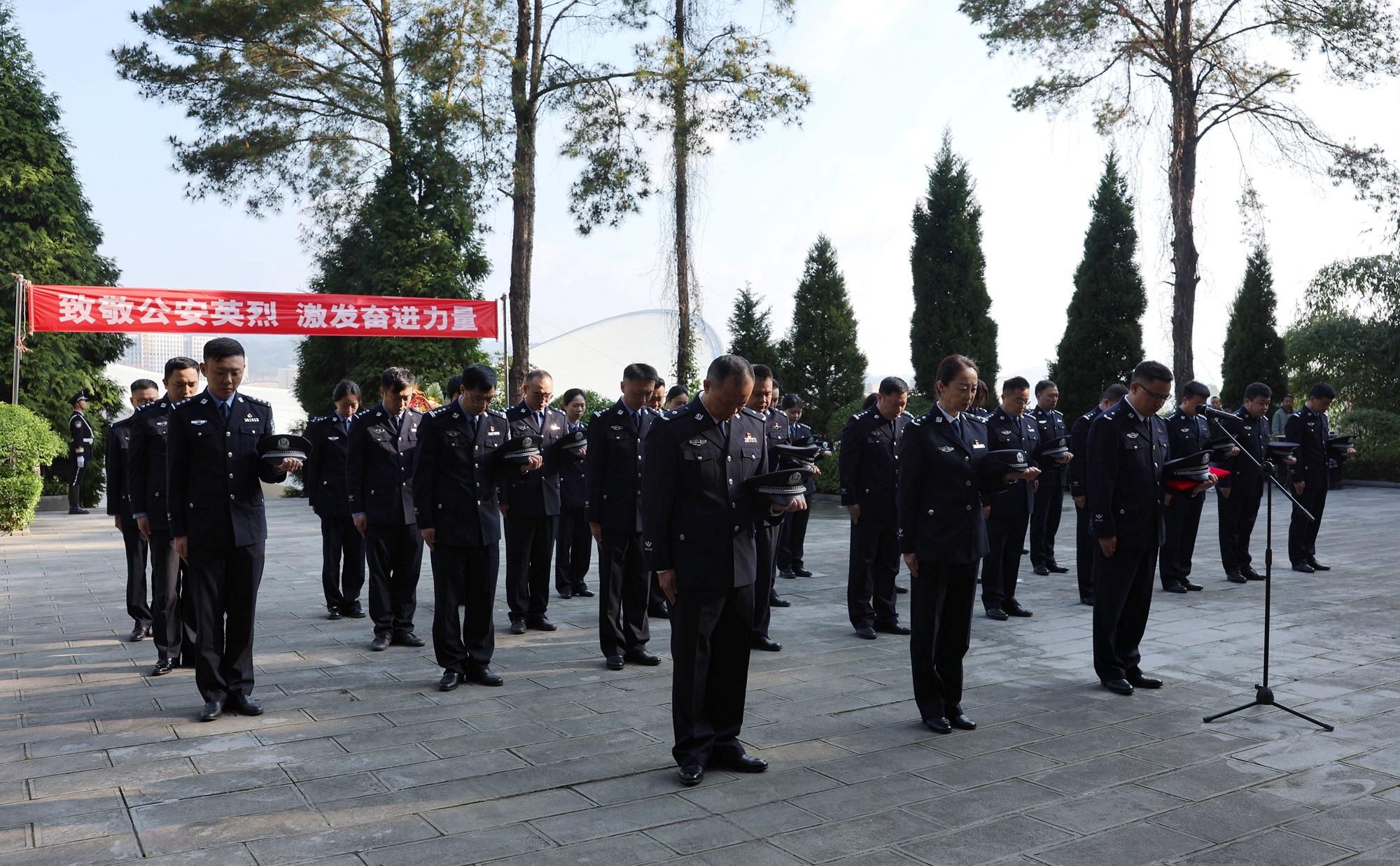 圖3祭奠活動(dòng)現(xiàn)場(chǎng).jpg