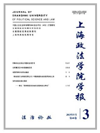 48c7f6f00cdb05366ea7a03eb64193e4_11_11_2902.jpg