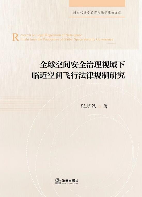 20c3c3e83d7f03877da8dc498ed8d127_08_08_3106.jpg