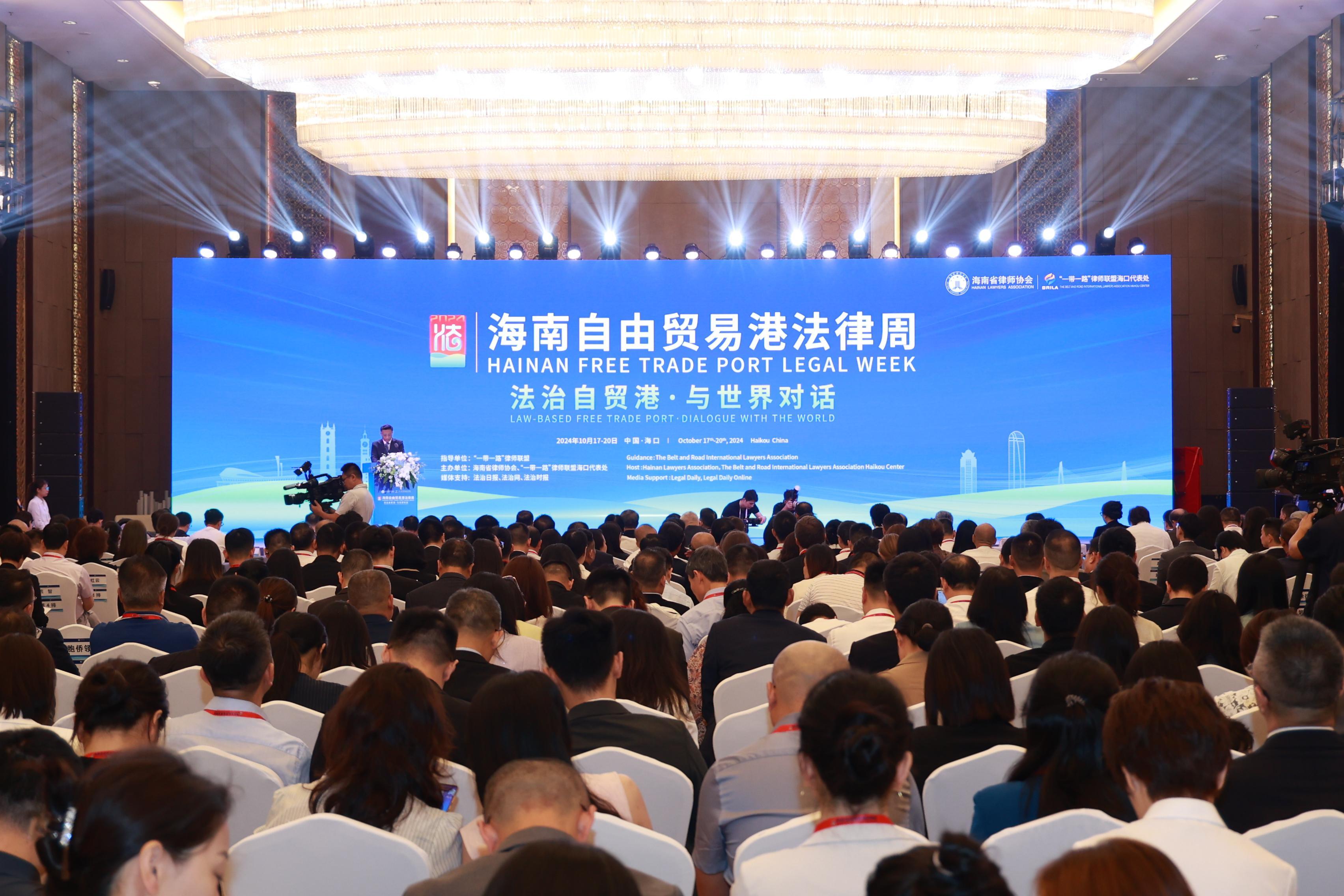 2024海南自由貿(mào)易港法律周在?？趩⒛?></a> 
		            </div> 
		            <div   id="wregomo"   class="title">
		             <a href="http://m.nttsmy.com/newzt/content/2024-11/01/content_9074021.html">2024海南自由貿(mào)易港法律周在?？趩⒛?/a>
		            </div></li>
<li> 
		            <div   id="wregomo"   class="pic"> 
		             <a href="http://m.nttsmy.com/newzt/content/2024-11/01/content_9073168.html"><img src="http://m.nttsmy.com/newzt/images/2024-11/01/9073168_bab7b7ac-d3d8-40ab-9d9a-b9b105120b10.jpg" alt=