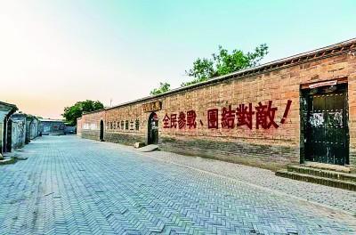 地道戰(zhàn)，埋伏下神兵千百萬(wàn)