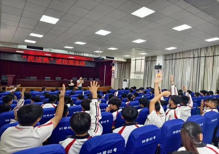 “民法典”進(jìn)校園活動.jpg