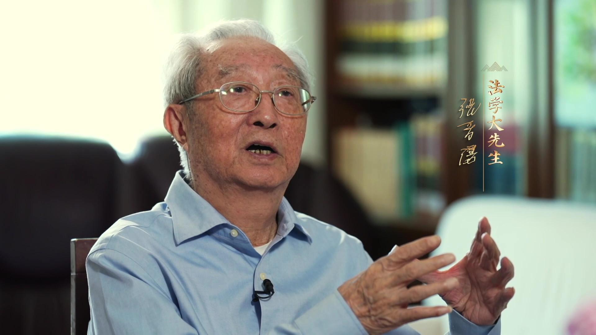 張晉藩：這部書(shū)把中華民族的豪氣爭(zhēng)取來(lái)了