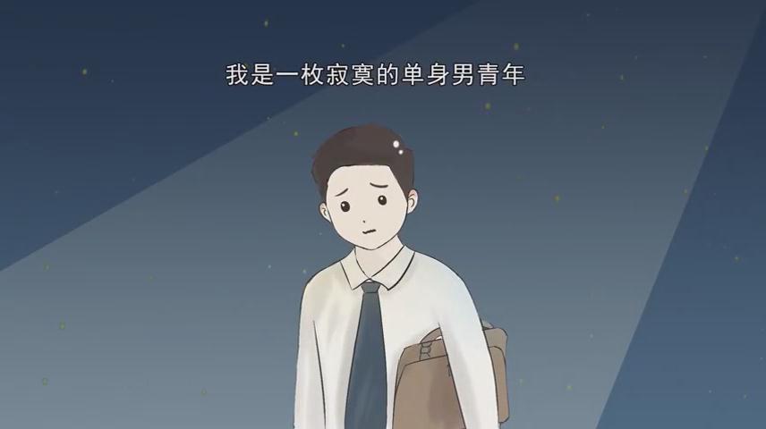 裸聊套路深，果斷拒絕才是真！