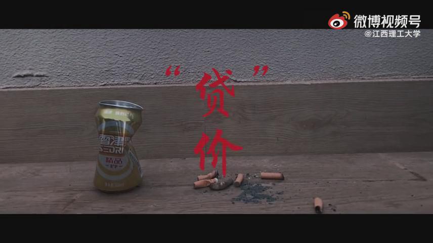 拒絕詐騙從我做起，全民反詐當(dāng)仁不讓